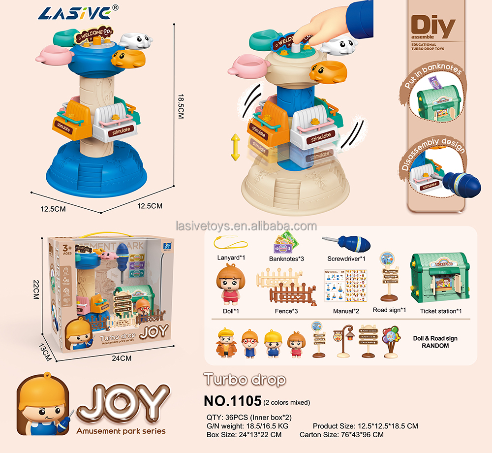 LMS-1105 Macchina per saltare - Confezione regalo