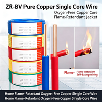 Fil électrique rigide en cuivre isolé PVC ZR-BV, ignifuge, pour câblage domestique