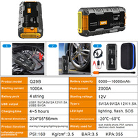 Démarreur de voiture avec pompe à air 12V 1000A, gonfleur de pneus portable 150 PSI, batterie externe