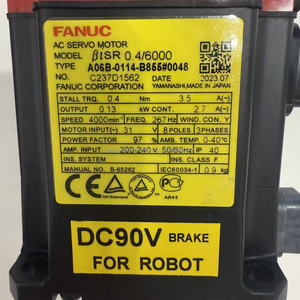 Ventilador Original F an UC A06B-0114-B855 # Motor para Robot 0048 0.13KW DC90V Aluminio Japón - Product Image 3