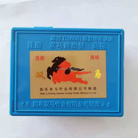 Aiguilles en acier de marque Double Horse pour machine à coudre horizontale à commande numérique, 12G, boîte de 1000 pièces