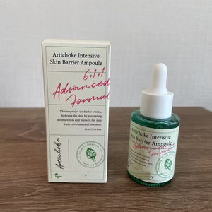 Yüksek kalite 50ml kore cilt bakımı tüm cilt tipleri yüz akne kaldırma siyah nokta kaldırma parlatma onarım kremi - Product Image 5