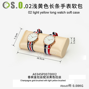 Support de présentation de montres en cuir PU de haute qualité personnalisé, organisateur de présentation de montres - Product Image 4
