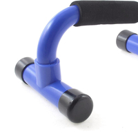 Barres parallèles ergonomiques pliables en plastique, portables pour hommes et femmes, entraînements à domicile, exercices au sol, renforcement musculaire profond