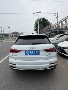 <span class=keywords><strong>Audi</strong></span> <span class=keywords><strong>Q3</strong></span> 35 TFSI S Line SUV d'occasion <span class=keywords><strong>2022</strong></span>, conduite <span class=keywords><strong>à</strong></span> gauche, moteur essence 1.4T - Product Image 5