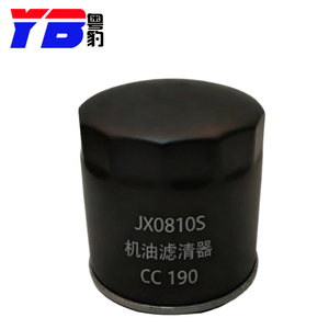 Nhà máy trực tiếp changchai lọc dầu động cơ <span class=keywords><strong>jx0810</strong></span> jx0810b jx0810y jx0810s jx0810g jx0810c 4l88-261100a phần tử lọc dầu - Product Image 4