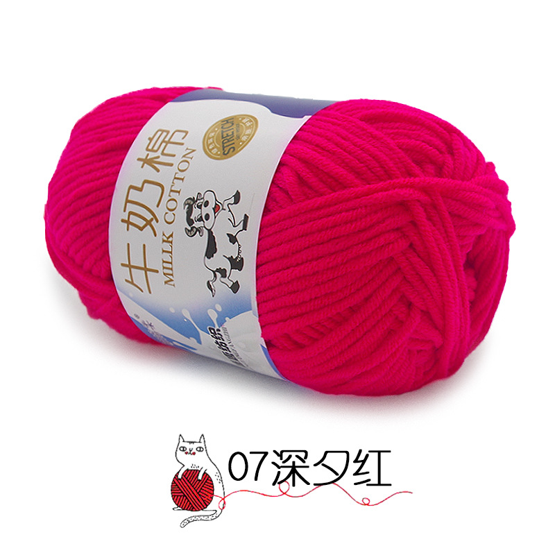07 rouge profond de l’ouest