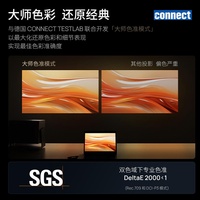 Projecteur laser intelligent XGIMI RS 10 Ultra Master 4K Home Cinéma 3700 CVIA Dolby Vision 4 Go + 128 Go Proyector Fo Xgimi Projector