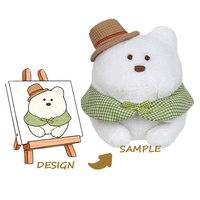 Fabricants de jouets en peluche personnalisés, jouet en peluche personnalisé 30cm/10cm, peluche super douce avec doublure en maille brodée, couverture réconfortante