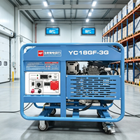 Générateur d'électricité silencieux à essence Yuchai 15/18KW avec onduleur, puissance maximale 17/20KW, groupe électrogène portable YC18GF-3G