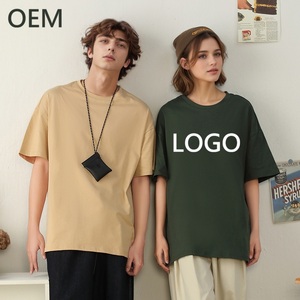 Camiseta de Talla Grande para Hombre, Nueva Llegada, Algodón de Alta Calidad, Logotipo Personalizado, Diseño Unisex de Manga Corta, Estilo Formal para Hombres y Jóvenes - Product Image 1