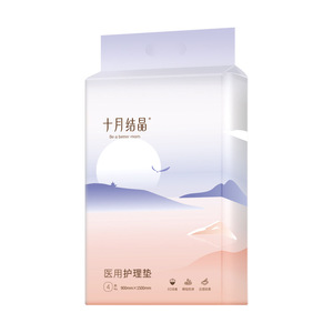 Toalla Sanitaria Médica Cristalizada Octubre 90x150cm Esterilizada con EO para Uso Postparto - Product Image 2