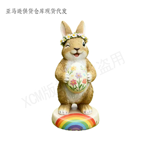 Statuette <span class=keywords><strong>de</strong></span> <span class=keywords><strong>Lapin</strong></span> Debout Personnalisée - Décoration <span class=keywords><strong>de</strong></span> Pâques en Résine Premium avec Œufs Peints, Idéale pour les Expositions Saisonnieres et les Cadeaux - Product Image 2