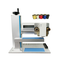 Machine de marquage à chaud automatique BC-8025D pour le cuir – Presse à estamper à chaud pour l'impression industrielle