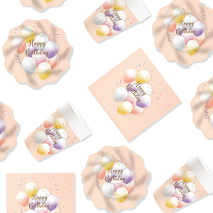 Vajilla Temática de Cumpleaños DAMAI para Niños, Decoraciones para Fiestas de Cumpleaños, Platos de Papel con Diseño de Globos, Servilletas y Vasos para 8 Personas - Product Image 4