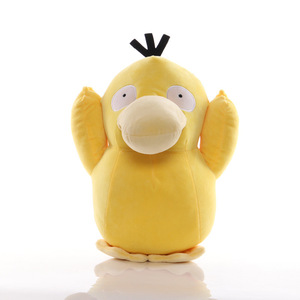 20-25Cm 100 + Phong Cách Bán Hàng Tự Động Con Số Thú Nhồi Bông Bulbasaur Cua Đồ Chơi Sang Trọng 8Inch Trang Trí <span class=keywords><strong>Pokemon</strong></span> Búp Bê Sang Trọng Cho Claw Máy - Product Image 2
