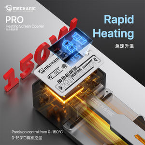 メカニックプロ加熱スクリーンオープナー携帯電話スクリーン修理器具 - Product Image 3