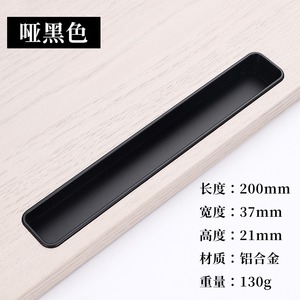 Aluminum Alloy Invisible Embedded Furniture Cabinet Door Handle <b>for</b> Wardrobe Dresser Kitchen-Contemporary Design - Product Image 3