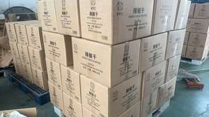 Chiles Chipotle Secos Enteros AD Raw 30000SHU, Picantes y Pequeños, a Precio Económico - Product Image 3