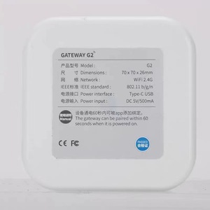 Tongtong Lock G2 Gateway 70x70x26mm  Hub de Cerradura Inteligente con Wifi y USB Tipo-C - Product Image 2