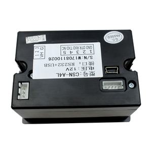 Imprimante thermique de reçus à montage sur panneau 58MM, panneau solaire CSN-A4L - Product Image 2