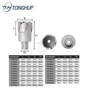 TCT Set di frese per broccia <span class=keywords><strong>anulare</strong></span> con nucleo magnetico Set di punte per foratura in lamiera di acciaio e rame in alluminio - Product Image 6