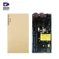 Groupe électrogène diesel DECS-100-B11 Régulateur de tension automatique AVR Stabilisateur Accessoires de générateur Personnalisation disponible
