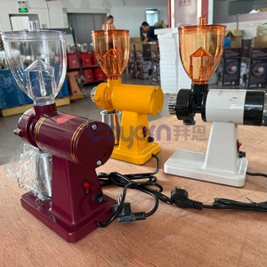 Adjustable Portable Electric <b>Coffee</b> <b>Maker</b> <b>Coffee</b> Bean Grinders Household <b>Coffee</b> Powder Making Machine with Blade - Product Image 4