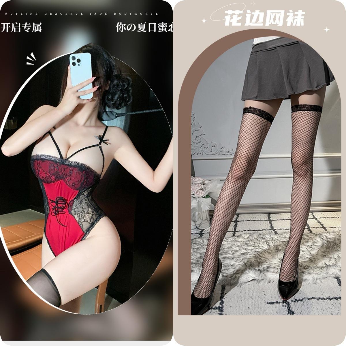 Crotchless jumpsuit + black fishnet stockings