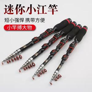 Byloo <span class=keywords><strong>เบ็ด</strong></span>ตกปลา<span class=keywords><strong>12</strong></span><span class=keywords><strong>ฟุต</strong></span>พับได้8<span class=keywords><strong>ฟุต</strong></span>คัน<span class=keywords><strong>เบ็ด</strong></span>ตกปลาคาร์บอนไฟเบอร์ด้ามเต็มรูปแบบ - Product Image 4