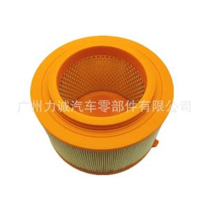 Elemento de Filtro de Aire de Cabina de Papel en Estado Nuevo para Ford Raptor y para Mazda BT-50 AB39-9601-AB.CA11674 - Product Image 2