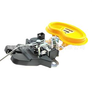 Bloqueo de Maletero 81230-2H000 para Toyota Nissan - Product Image 5