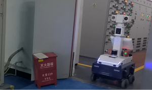 Robot de Patrulla de Seguridad Autónomo <span class=keywords><strong>para</strong></span> Exteriores CONCO, Vigilancia por IA, Visión Nocturna, Cámara de 360 Grados, Reconocimiento Facial, Carga Automática - Product Image 3