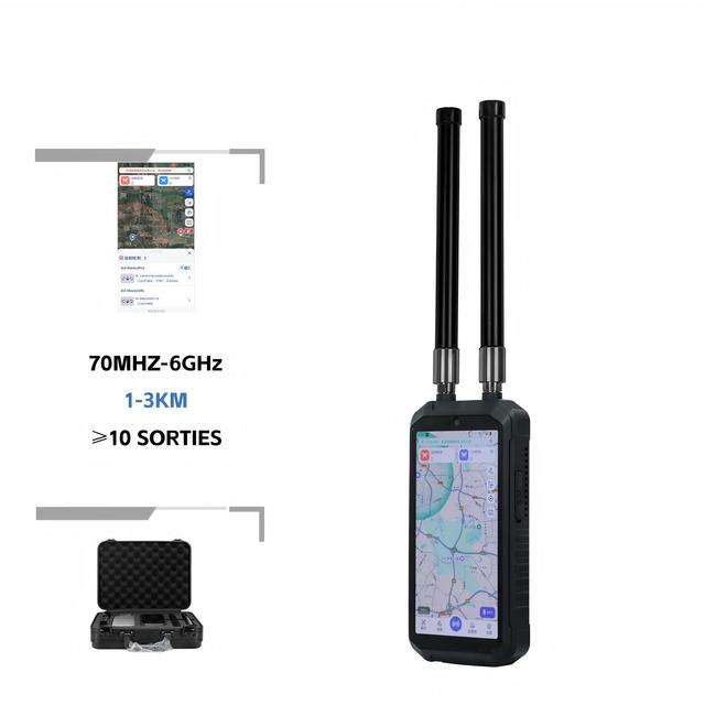 Portable Passive Detection 1-2km Anti-Drone System DJI Positioning Omni Handheld FPV Signal Detector