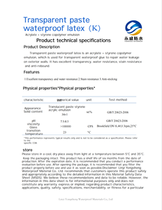01 Colle étanche transparente Usages multiples Carrelage étanche pour <span class=keywords><strong>seuil</strong></span> <span class=keywords><strong>de</strong></span> fenêtre Colle transparente étanche - Product Image 5