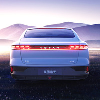 Oferta Especial: Coche Eléctrico Voyah Light Edición Estándar, Vehículo de Nueva Energía Lantu EV MPV en Venta