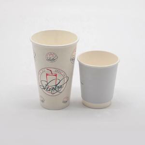 Gobelet en papier <span class=keywords><strong>blanc</strong></span> à paroi unique/à double paroi imprimé de logo spécial personnalisé de 12oz avec couvercle pour le thé Matcha au chocolat chaud Latte - Product Image 1
