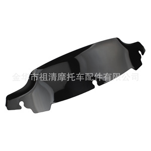 Parabrisas para Motocicleta Zuqing de 4.5 Pulgadas para Harley Gliding WD108 - Product Image 5