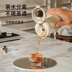 Taza térmica de acero inoxidable Tomic, botella de agua portátil con tapa abatible de 500 ml para viajes y uso diario - Product Image 3