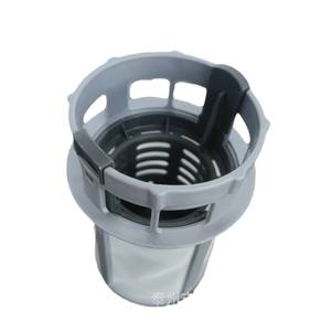 Kit de filtro para lavavajillas In The Beginning D1225C12B7ZP 83 para accesorios de lavavajillas - Product Image 1