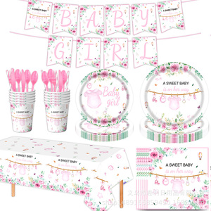 Articles de fête jetables roses pour baptême, décorations de table pour célébration de bébé fille - Product Image 3