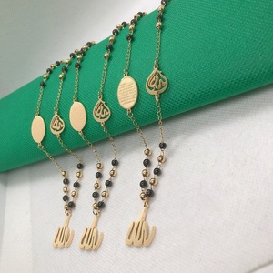 Bijoux inspirants, bijoux musulmans en or, collier islamique Allah et sourate islamique, chapelets de <span class=keywords><strong>prière</strong></span>, colliers en gros - Product Image 6