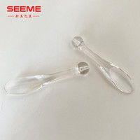 Ensemble de bols pour mélange de masques, outils de soins du visage à faire soi-même, cosmétiques en plastique, avec cuillère et spatule en acrylique