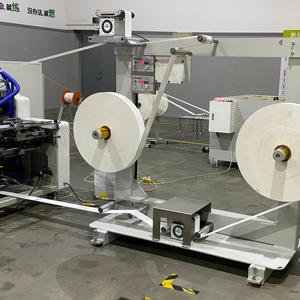 Rokin Thương Hiệu Trung Quốc Đầy Đủ Tự Động V Dưới Kraft Thực Phẩm Túi Giấy Làm Máy Dây Chuyền Sản Xuất Giá Tại Trung Quốc - Product Image 6