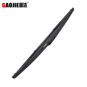 Compatible avec Citroën C3 2002-2008 : lame d'essuie-glace avant, lame d'essuie-glace arrière. - Product Image 4