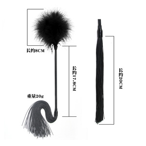 Látigo de Silicona con Pluma de Lobo Negro, Juguete Erótico para Adultos - Product Image 2
