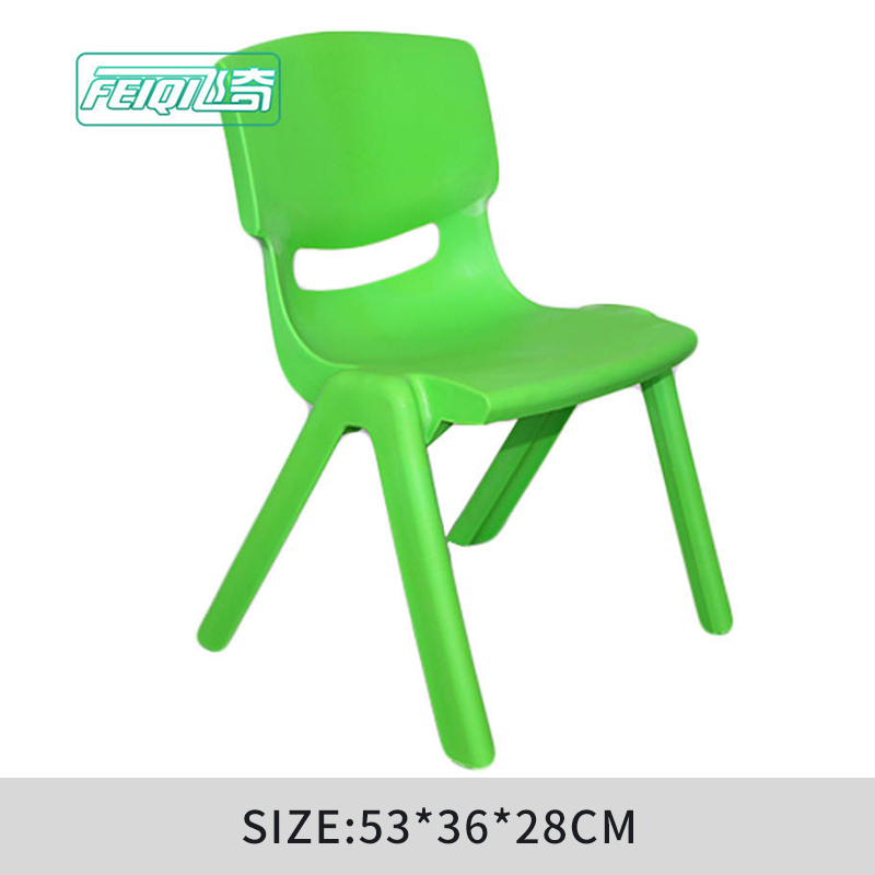 Green(10 chairs)53*36*28cm