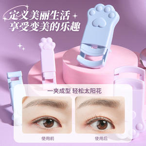 Lmltop ที่ดัดขนตาอุ้งเท้าแมวแบบมุมกว้างเป็นส่วนผสมบางส่วนสำหรับ Sy533ตาคนเอเชีย - Product Image 5