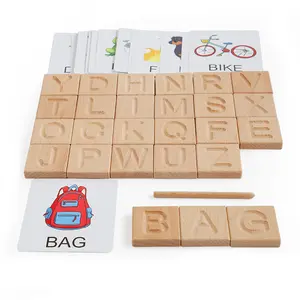 儿童早教字母木制玩具字母卡片益智玩具