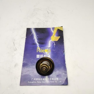 PC200-5 6D95 600-421-6120 6004216120 เทอร์โมสตัท - Product Image 4